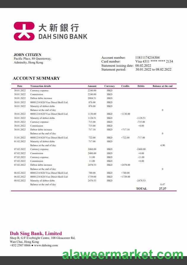 Hong Kong DAH Sing Bank statement